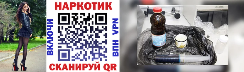 Виды наркотиков купить Порхов Гашиш Каннабис СОЛЬ Меф