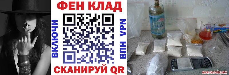 АМФЕТАМИН Premium  MEGA онион  Порхов  сколько стоит 