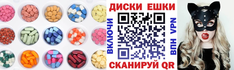 Ecstasy DUBAI  где можно купить наркотик  нарко площадка какой сайт  Порхов 