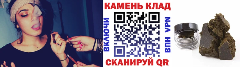 ГАШ убойный OMG зеркало Порхов