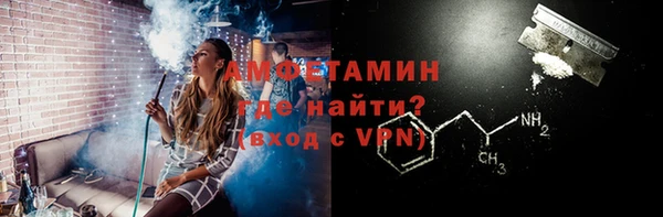 марки nbome Аркадак