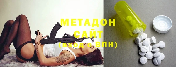 прущая мука Арсеньев