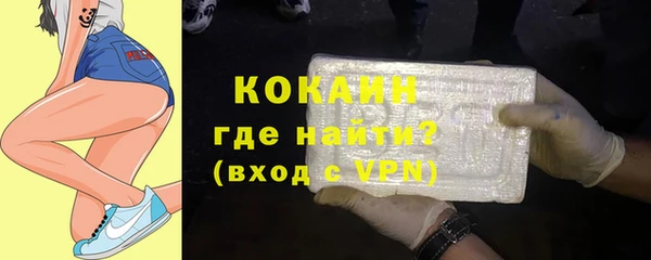 марки nbome Аркадак