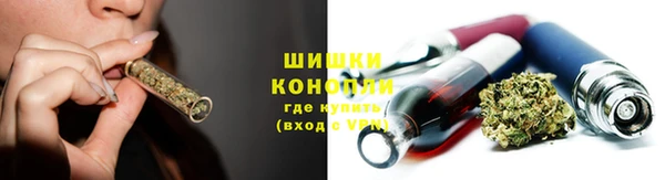 скорость Армянск