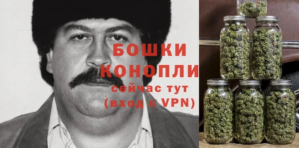 скорость Армянск