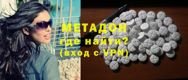 марки nbome Аркадак