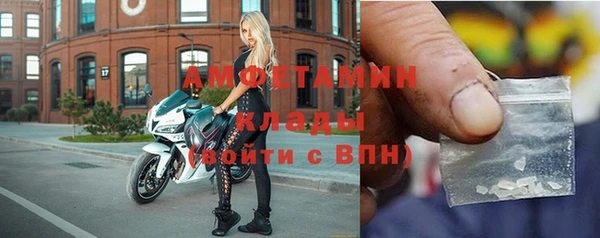 марки nbome Аркадак