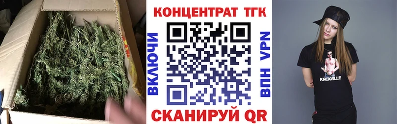 ТГК вейп  магазин  наркотиков  Порхов 