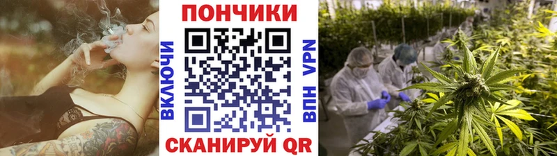 Каннабис марихуана Порхов
